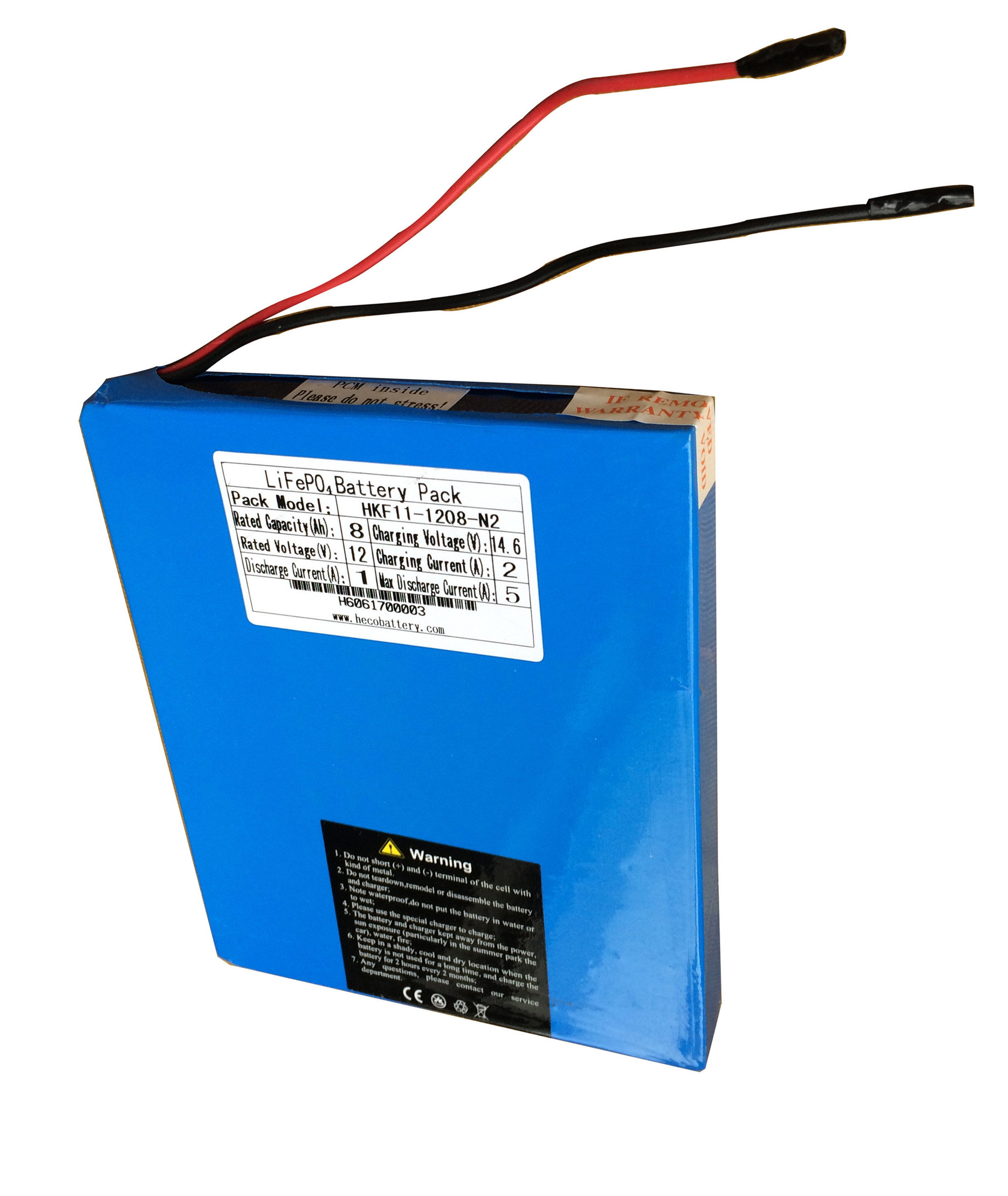 small battery